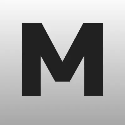 Маркос